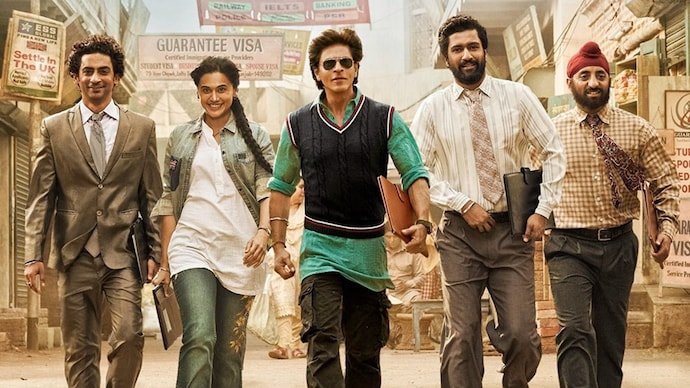 Dunki Movie: के रिलीज होते ही शाहरुख खान ने बजाया सिनेमाघरों में अपना डंका क्या है फिल्म हिट होने की वजह